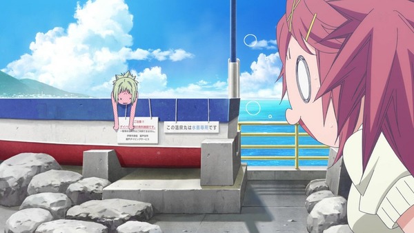「あまんちゅ!~あどばんす~」2期 1話 (32)