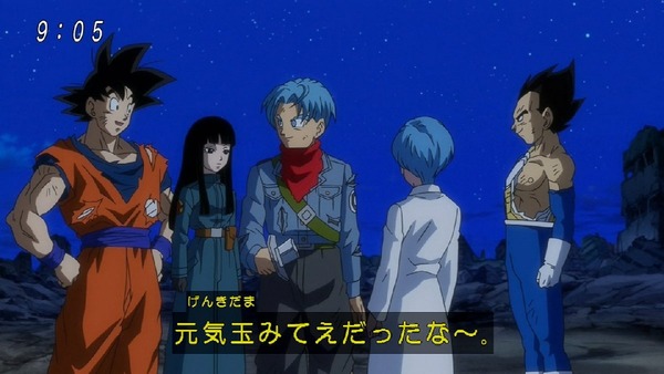 「ドラゴンボール超」 (5)
