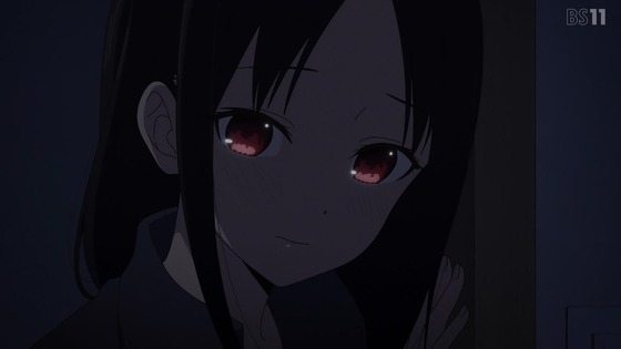 「かぐや様は告らせたい 大人への階段」感想 後編  (65)