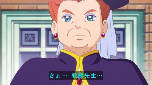 魔法つかいプリキュア (23)