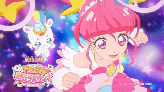 「デリシャスパーティ♡プリキュア」デパプリ 29話感想 (80)