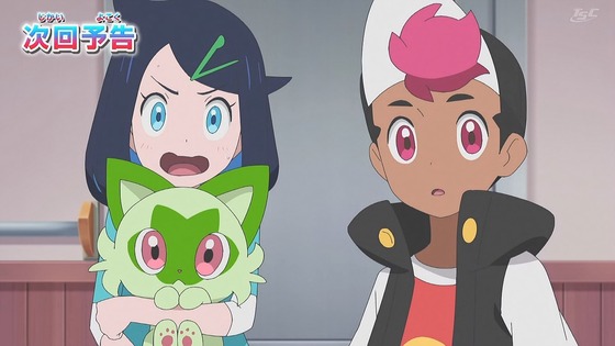 「ポケットモンスター」16話感想 (58)