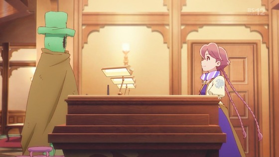 「アポカリプスホテル」2話感想 (41)