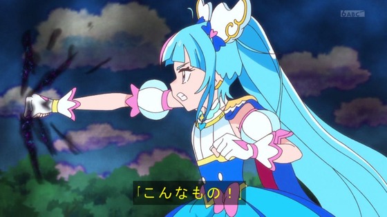 「ひろがるスカイ!プリキュア」ひろプリ 18話感想 (43)