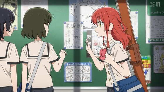 「ぼっち・ざ・ろっく!」9話感想 (57)