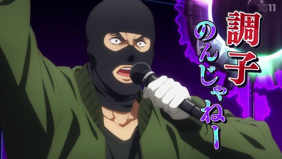 「ヒプノシスマイク」第2話感想 画像 (64)