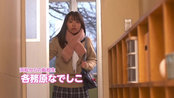 ドラマ版「ゆるキャン△」スペシャル感想 (13)