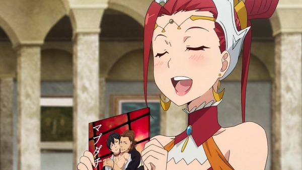 GATE 自衛隊 彼の地にて、斯く戦えり (32)