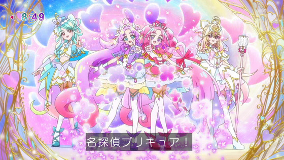 「名探偵プリキュア!」35話感想 (45)