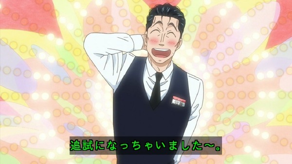 「恋は雨上がりのように」12話 最終回 (36)