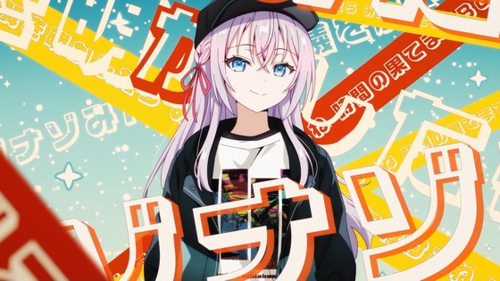 「時々ボソッとロシア語でデレる隣のアーリャさん」4話感想 EDハレ晴レユカイ!マサーチカ請われて生徒会入り!!(ロシデレ)