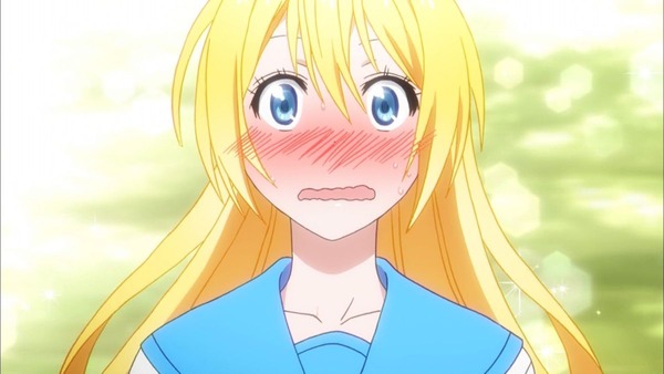 ニセコイ: (28)