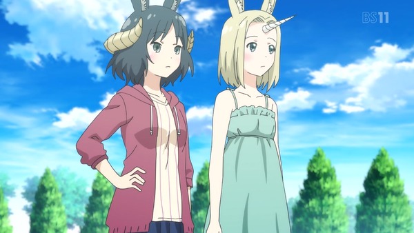 「セントールの悩み」3話 (25)