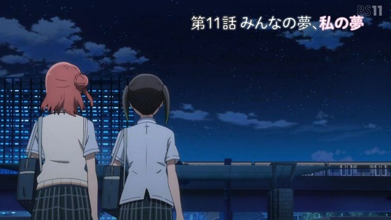 「ラブライブ!虹ヶ咲学園」10話感想 画像 (58)