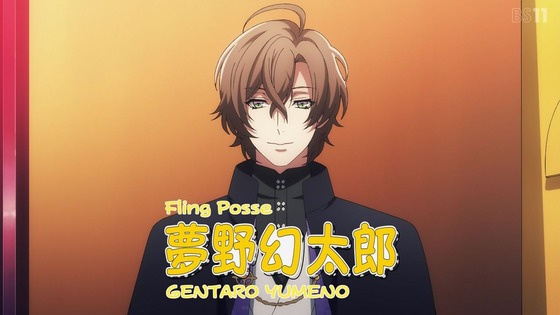 「ヒプノシスマイク」第1話感想 画像 (70)