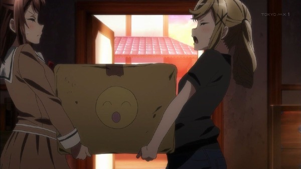 「BanG Dream!(バンドリ！)」 (26)