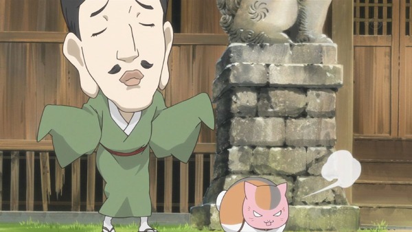 「夏目友人帳 伍」 (30)