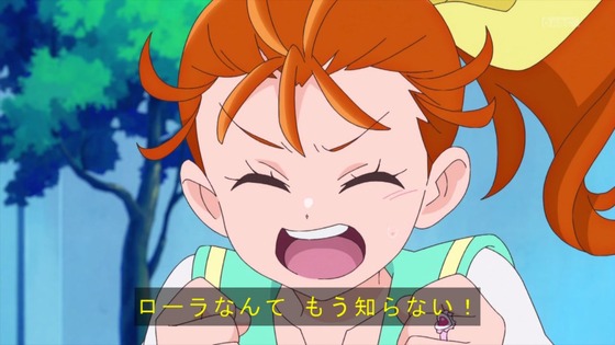 「トロピカル~ジュ!プリキュア」2話感想 (59)