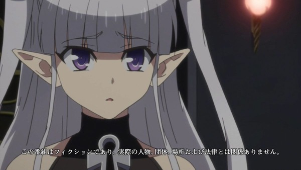 新妹魔王の契約者 (3)
