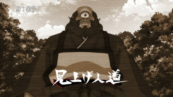 「ゲゲゲの鬼太郎」6期 2話感想 (13)