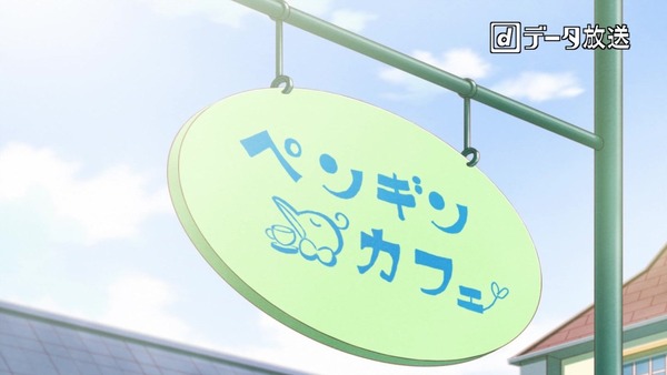 「アイカツフレンズ!」1話 (4)