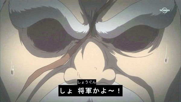銀魂゜ (103)