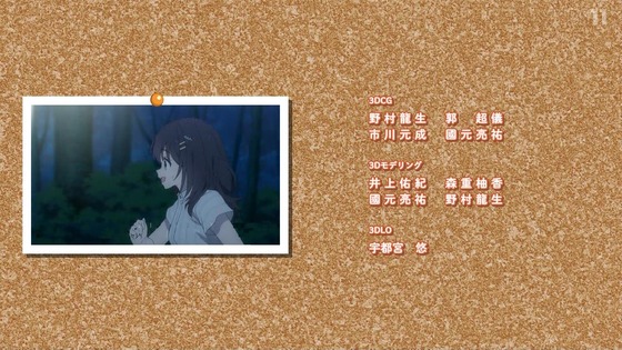 「日々は過ぎれど飯うまし」12話感想 [ひびめし] (151)