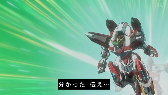 「勇気爆発バーンブレイバーン」 (1)
