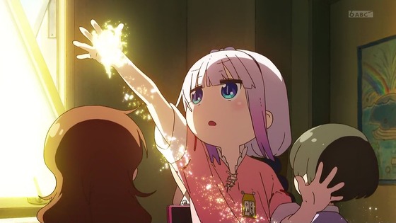 「小林さんちのメイドラゴンS」2期 7話感想 (73)