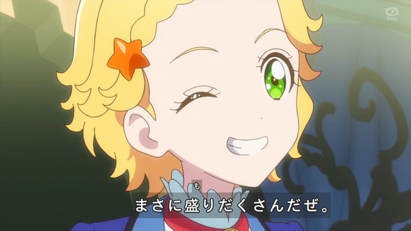 「アイカツオンパレード!」5話感想 (8)
