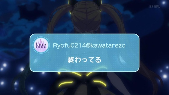 「バンドリ！ ゆめ∞みた」7話感想 (6)