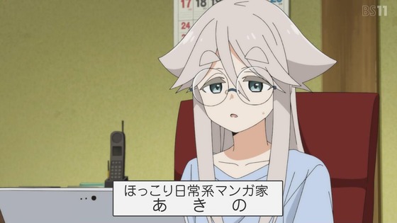 「mono」7話感想 (12)