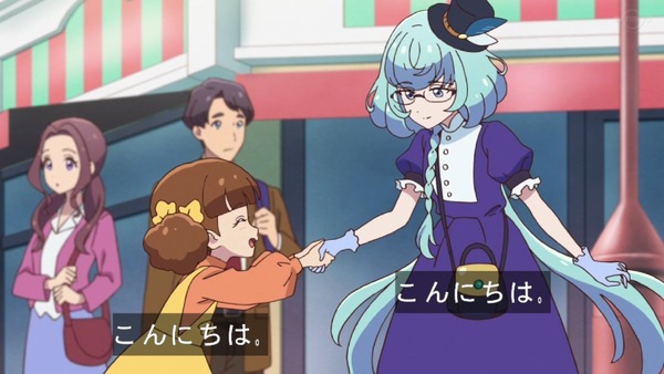 「アイカツフレンズ!」63話感想 (76)