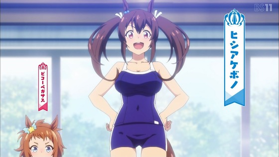 「ウマ娘」2期 1話感想 (37)