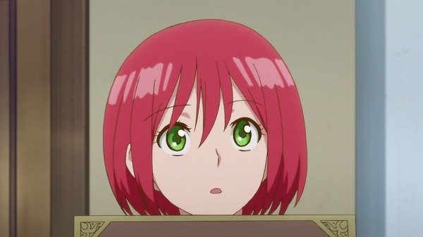 赤髪の白雪姫 (23)