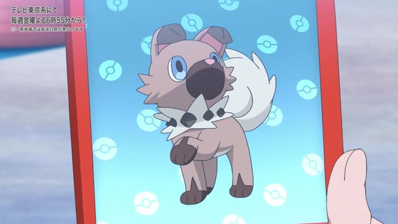 「ポケットモンスター」アニポケ 3話感想 (19)