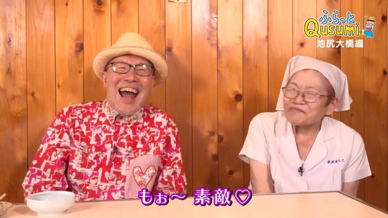 「孤独のグルメ Season11」6話感想 (136)