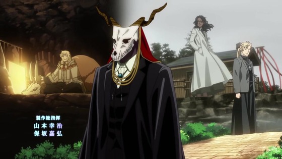 「魔法使いの嫁 SEASON2」2期 1話感想 (19)