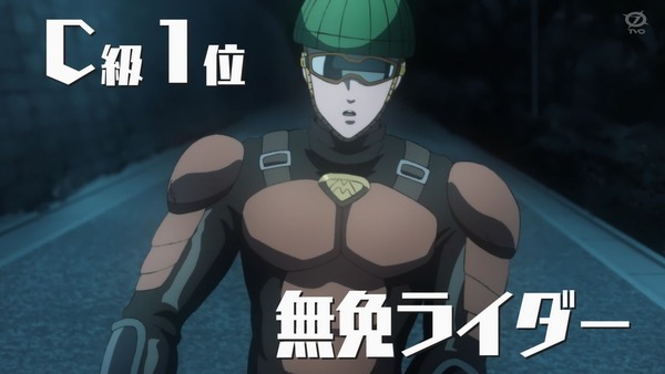「ワンパンマン」15話(2期 3話)感想 (21)