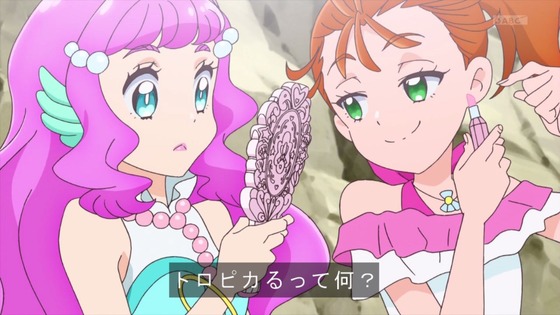 「トロピカル~ジュ!プリキュア」1話感想 (87)