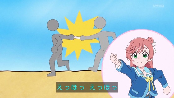 「ひろがるスカイ!プリキュア」ひろプリ 17話感想 (2)