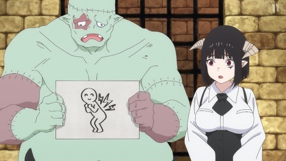 「姫様“拷問”の時間です」21話感想 (76)