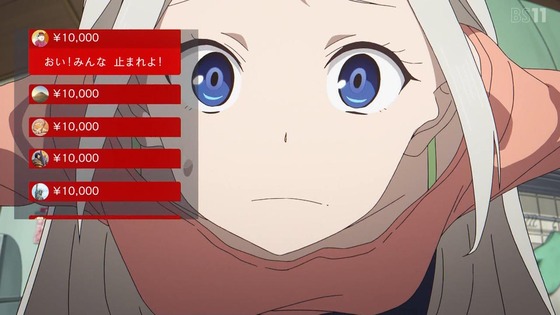 「かぐや様は告らせたい 大人への階段」感想 前編 (180)