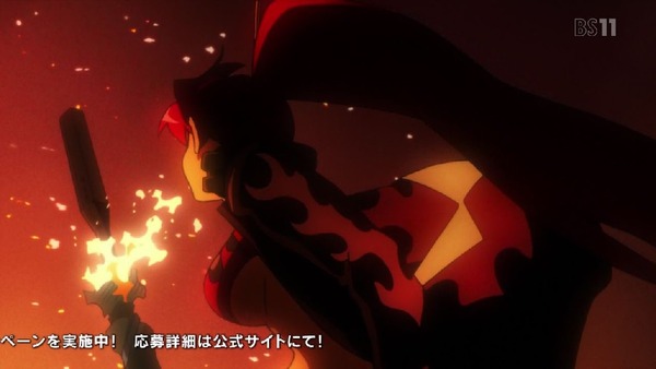「天元突破グレンラガン」21話 (41)