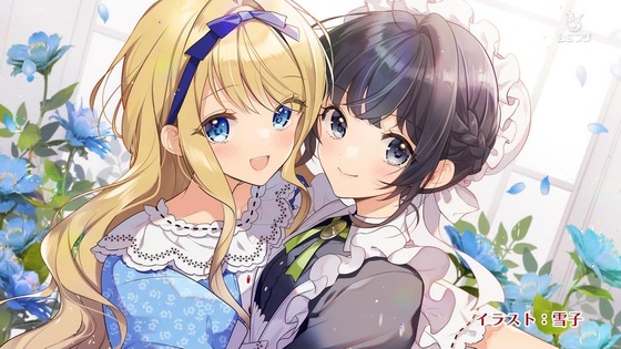 「ヒロイン？聖女？いいえ、オールワークスメイドです(誇)！」1話感想