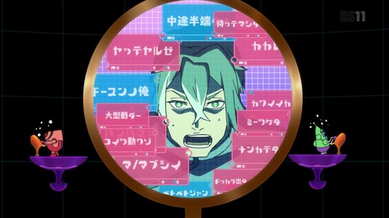 「デカダンス」第5話感想 画像 (36)