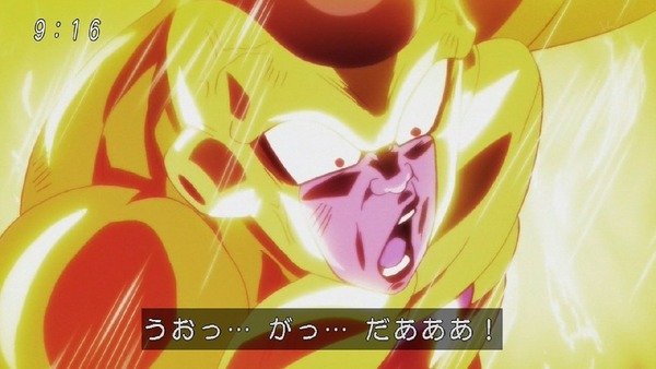 「ドラゴンボール超」127話 (24)