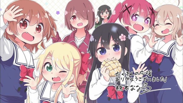 「私に天使が舞い降りた!」12話感想 (68)