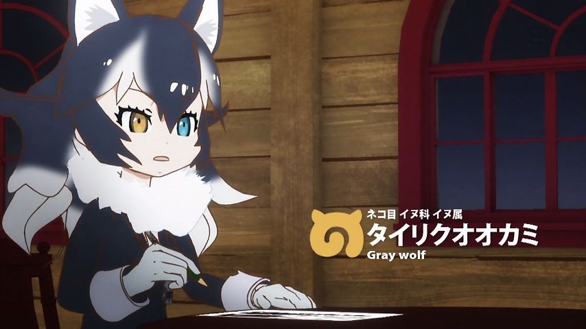 朗報 けものフレンズ 10話 神回で考察捗る 画像 ポンポコ