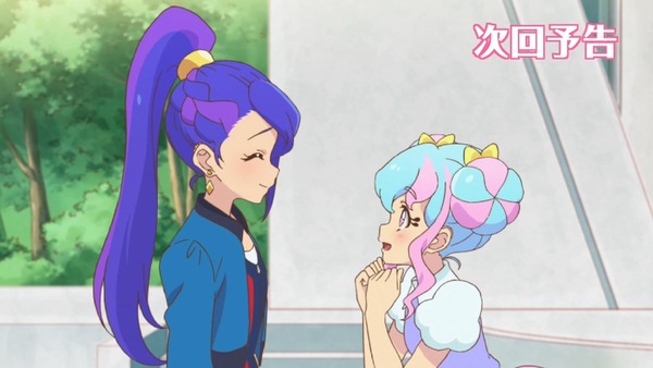 「アイカツスターズ!」第56話 (50)
